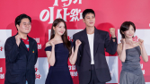 안보현 “윤아 눈물 흘리는데 저도 눈물 날 뻔…몽글몽글한 영화”
