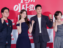 안보현 “윤아 눈물 흘리는데 저도 눈물 날 뻔…몽글몽글한 영화”