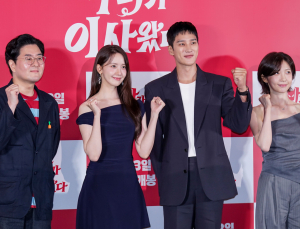 안보현 “윤아 눈물 흘리는데 저도 눈물 날 뻔…몽글몽글한 영화”
