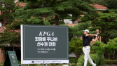 백승경, ‘KPGA 회장배 주니어 선수권대회’ 우승