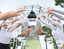 국가대표 출신 양효진, 2개 대회 연속 우승 [KLPGA]