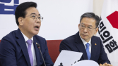 ‘검찰개혁’ 두고 송언석·정성호 미묘한 신경전…“與 급발진 vs 국민 檢 변화 바래”