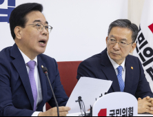 ‘검찰개혁’ 두고 송언석·정성호 미묘한 신경전…“與 급발진 vs 국민 檢 변화 바래”