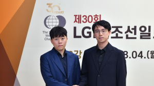 21년 만에 한·일전…신민준-이치리키 료, LG배 결승 격돌 [바둑]
