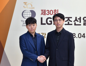 21년 만에 한·일전…신민준-이치리키 료, LG배 결승 격돌 [바둑]