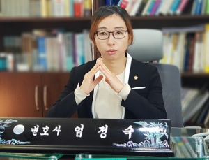 등기부등본만 봐도 전세사기 90% 막는다