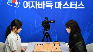 ‘여자 랭킹 2위’ 최정, 기업은행배 결승2국 승리 [바둑]