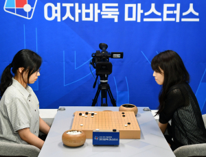 ‘여자 랭킹 2위’ 최정, 기업은행배 결승2국 승리 [바둑]