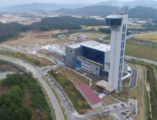 경북도, 도청신도시 ‘맑은누리파크’ 주변 주민 건강영향조사 실시