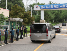 김건희 특검, 尹 체포 재시도…물리력 동원해 구인 나서