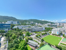 부산대 '초저온 연구소', 국가연구소 공모 사업 예비 평가 선정