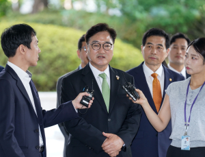 우원식 의장‚ 특검 출석 “진술 통해 법적·정치적 정의 바로세울 것”