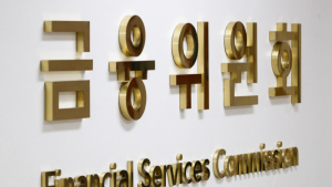 금융위, 10월 실손 청구 전산화 확대…소비자 혜택 쏜다
