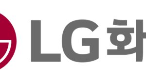 LG화학, 2Q 영업익 전년比 21.5%↑ ‘4768억’…“석화 주춤·배터리 반등”