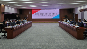 충남도, 글로컬대학 실행계획 완성도 향상 ‘총력’