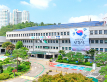 안산시, 교육부 ‘학교복합시설 공모사업’ 선정…66억 확보