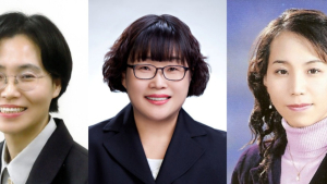 대전교육정보원장 이영주·진로융합교육원장 정선희 임명