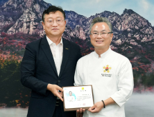 스타쉐프 안유성 명장, 남도 우리술 품평회 추진위원장 위촉