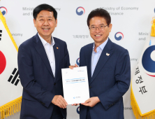 이철우 경북지사, 경제부총리 만나  4대 핵심 국가사업 국비 지원 건의