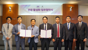 김해시 '경유하는 관광도시' 아닌 '체류형 관광도시'  만든다