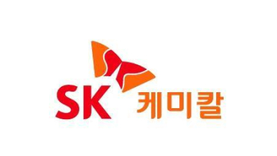 SK케미칼, 상반기 별도 영업익 621억…고부가 제품 효과에 24.5%↑
