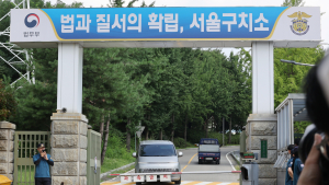 특검 “尹 체포영장 적법한 절차”…尹측 “무리한 집행” 반발