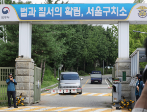 특검 “尹 체포영장 적법한 절차”…尹측 “무리한 집행” 반발