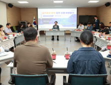 박동식 사천시장, 업무 수행 바로알기 '청렴 간담회' 개최...소통의 장 마련 