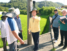 진주시, 특별재난지역 추가 지정...국비지원 수해복구·일상회복 탄력 