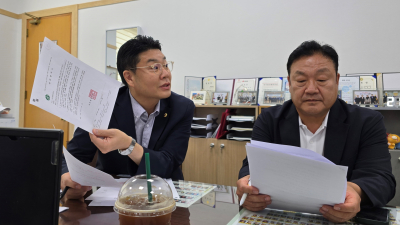 정명국 대전시의원, 시민의 안전은 정치적 도구 아니다