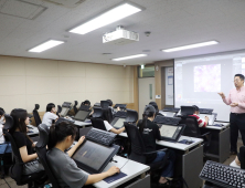 웹툰 꿈나무 40명, 영남이공대서 실전 창작 첫걸음