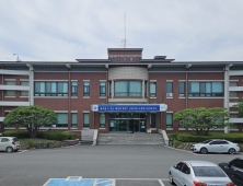 사천시, 상수도 지방공기업 3년 연속 경영평가 '우수' 등급 달성