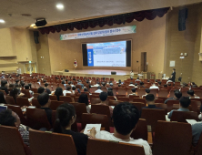 2026학년도 수능 수험생 불편 ‘제로’ 도전 [충남에듀있슈]