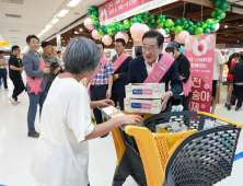 전국 이마트서 ‘영천 복숭아’ 대전…75톤 완판 도전