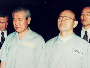 환수위 “노태우 비자금, 개인 자산 인정한 판사 감찰해야”