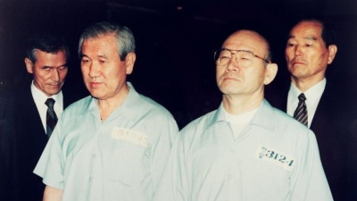 환수위 “노태우 비자금, 개인 자산 인정한 판사 감찰해야”