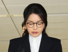 특검, 김건희 구속 영장 청구…이르면 12일 밤 결정