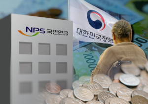 월 437만원 벌어도 따박따박?…기초연금 수급자 기준 바뀌나