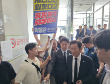 박용준 목포시의원 “막말도 없었는데 중징계…억울”