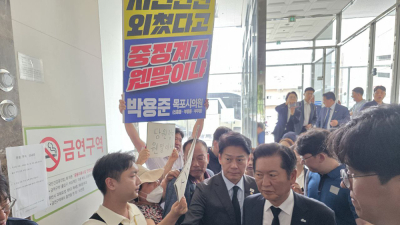 박용준 목포시의원 “막말도 없었는데 중징계…억울”