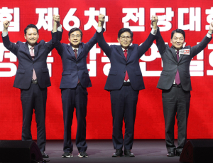 野 전대, 첫 합동연설회, ‘장동혁·김문수’ vs ‘조경태·안철수’