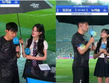 외신도 주목…손흥민-오하영 우산 논란, ‘젠더 갈등’으로 번지나