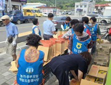 의령 동부농협, 말복맞이 ‘사랑의 삼계탕 나눔’