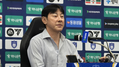 신태용 울산 감독 “이빨 빠진 호랑이 아닌 용맹한 호랑이로”