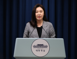 대통령실, 조국 사면 여부 “12일 국무회의서 윤곽 드러날 것”
