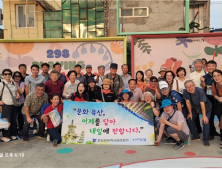 포항 원도심 문화·역사 제대로 알자