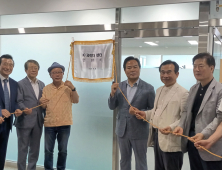 AI·원자력·의료 석학들, 경북 산업 혁신 위해 뭉쳤다