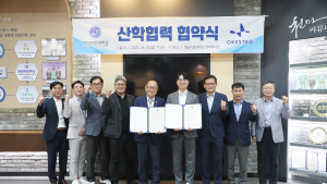 영남이공대-오케스트로, ‘교육-채용 원스톱’ 클라우드 인재 양성 협약