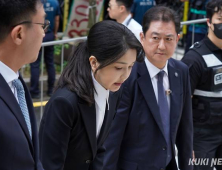 특검, 김건희 ‘구속’ 총력전 돌입…‘증거인멸’ 가능성 부각