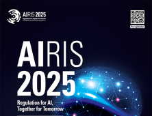 식약처, AIRIS 9월 개최…AI 의료제품 규제 논의